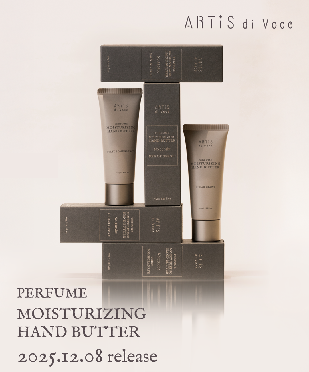ARTiS di Voce PERFUME MOISTURIZING HAND BUTTER 2025.12.08 release