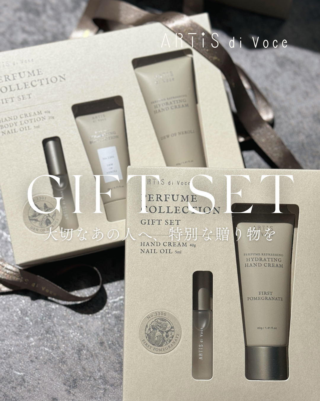 by Nail Labo】バイネイルラボ公式通販 - セルフジェルネイル始めるなら