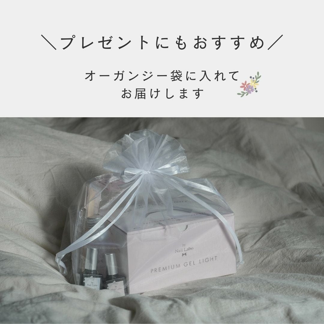 プレミアムキット LEDライト付 選べる1色の通販｜ジェルネイルキット