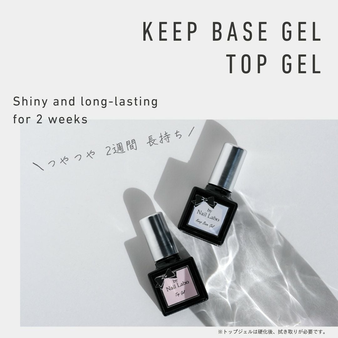 プレミアムキット LEDライト付 選べる1色の通販｜ジェルネイルキット