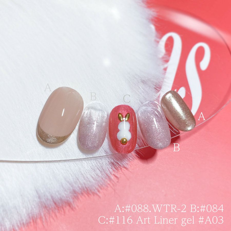 カラージェル 084 エレガントティアラの通販｜カラージェル｜by Nail