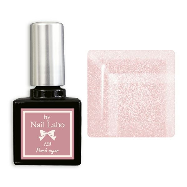 カラージェル 269 ドライブーケの通販｜カラージェル｜by Nail Labo