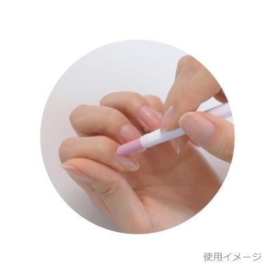 在庫限り】キューティクルプッシャーの通販｜リムーバー／クリーナー