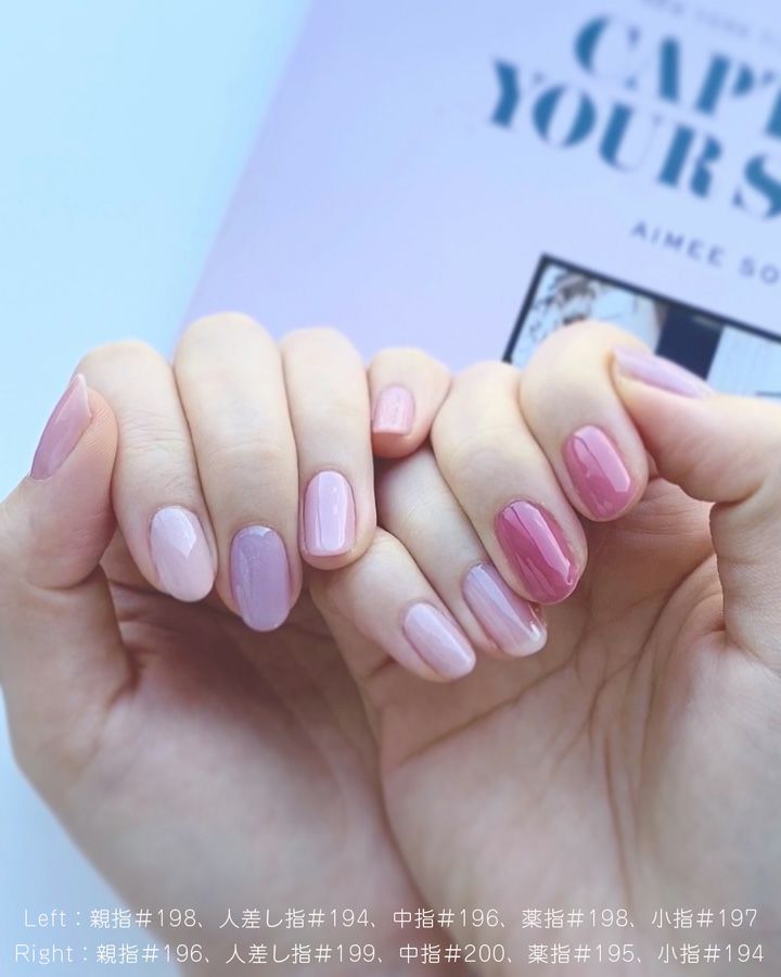 カラージェル 194 バニーノーズの通販｜カラージェル｜by Nail Labo