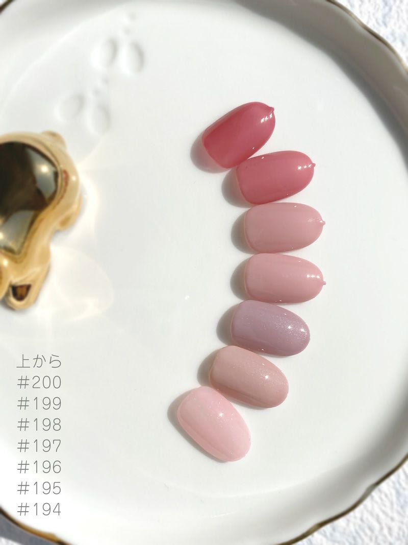カラージェル 194 バニーノーズの通販｜カラージェル｜by Nail Labo