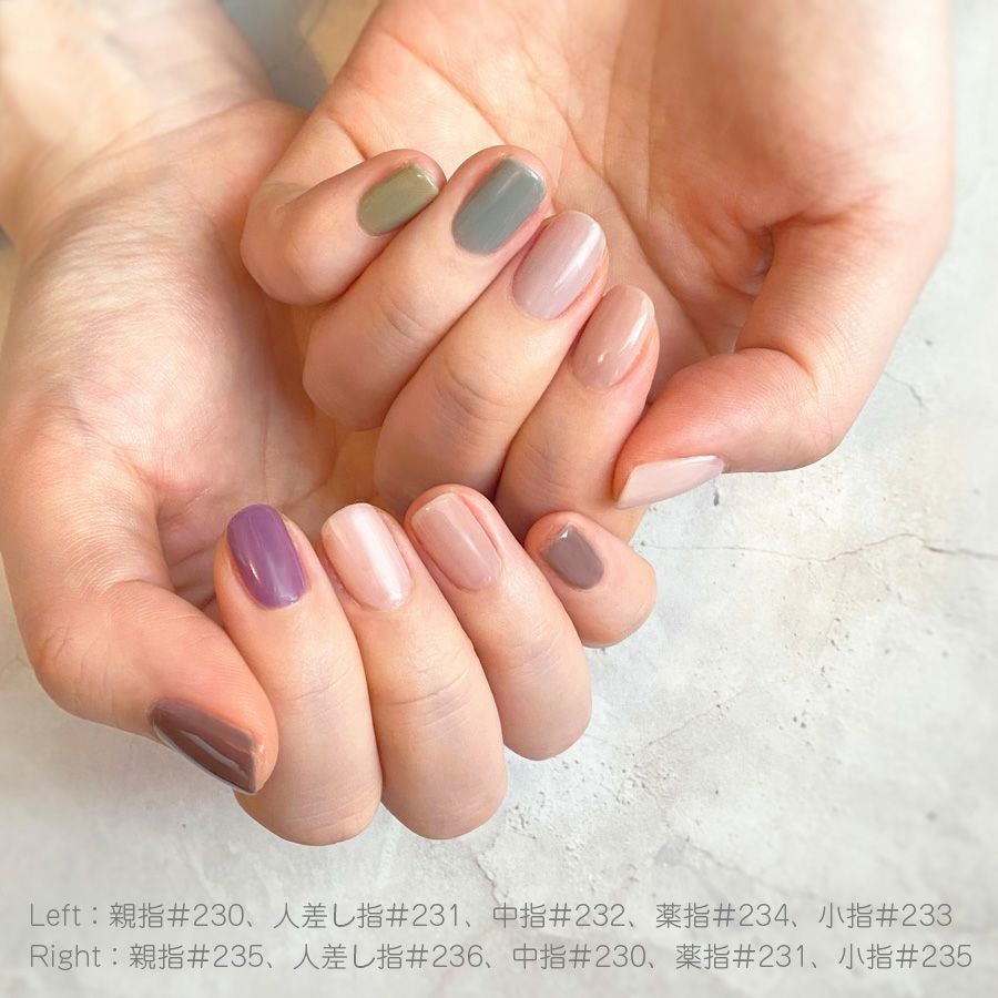 カラージェル 232 ラウンジの通販｜カラージェル｜by Nail Labo バイ