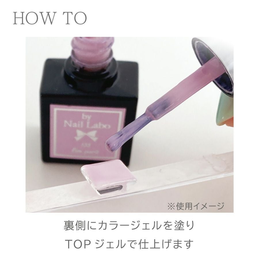 クリスタルワンダーキューブ（カラーチャートに便利♪）の通販