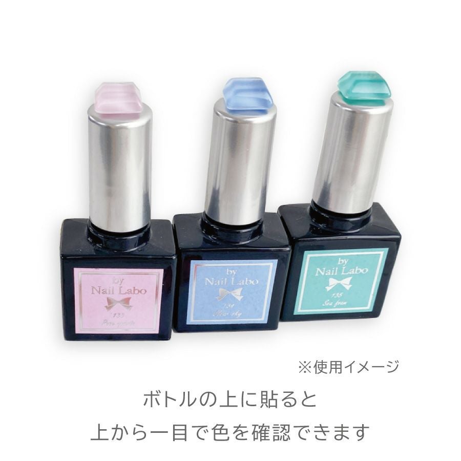 クリスタルワンダーキューブ（カラーチャートに便利♪）の通販