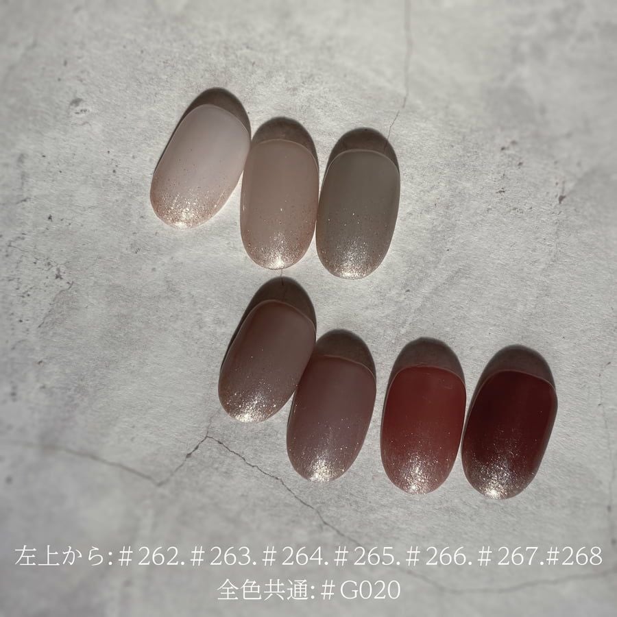 カラージェル 265 モカクリームの通販｜カラージェル｜by Nail Labo