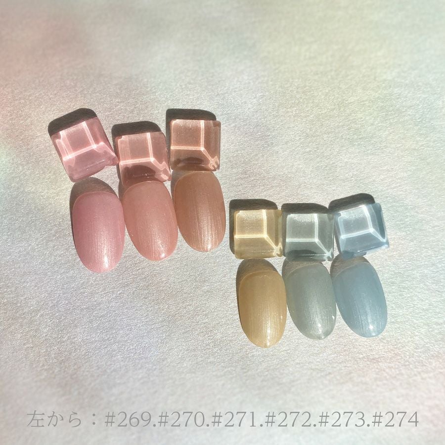 カラージェル 269 ドライブーケの通販｜カラージェル｜by Nail Labo