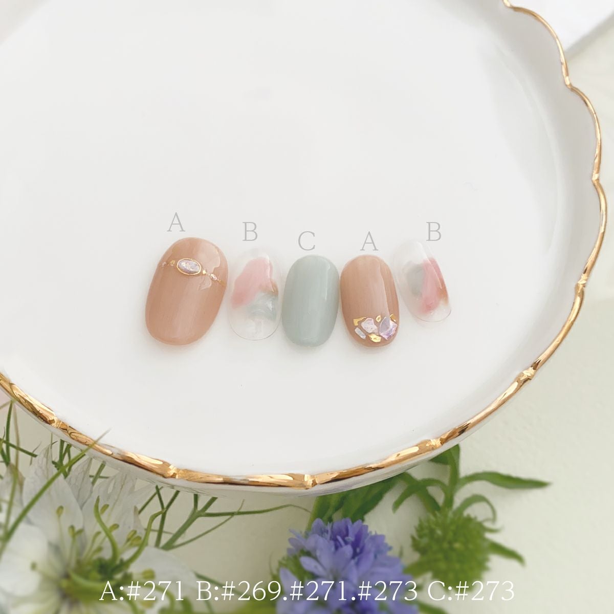 カラージェル 269 ドライブーケの通販｜カラージェル｜by Nail Labo