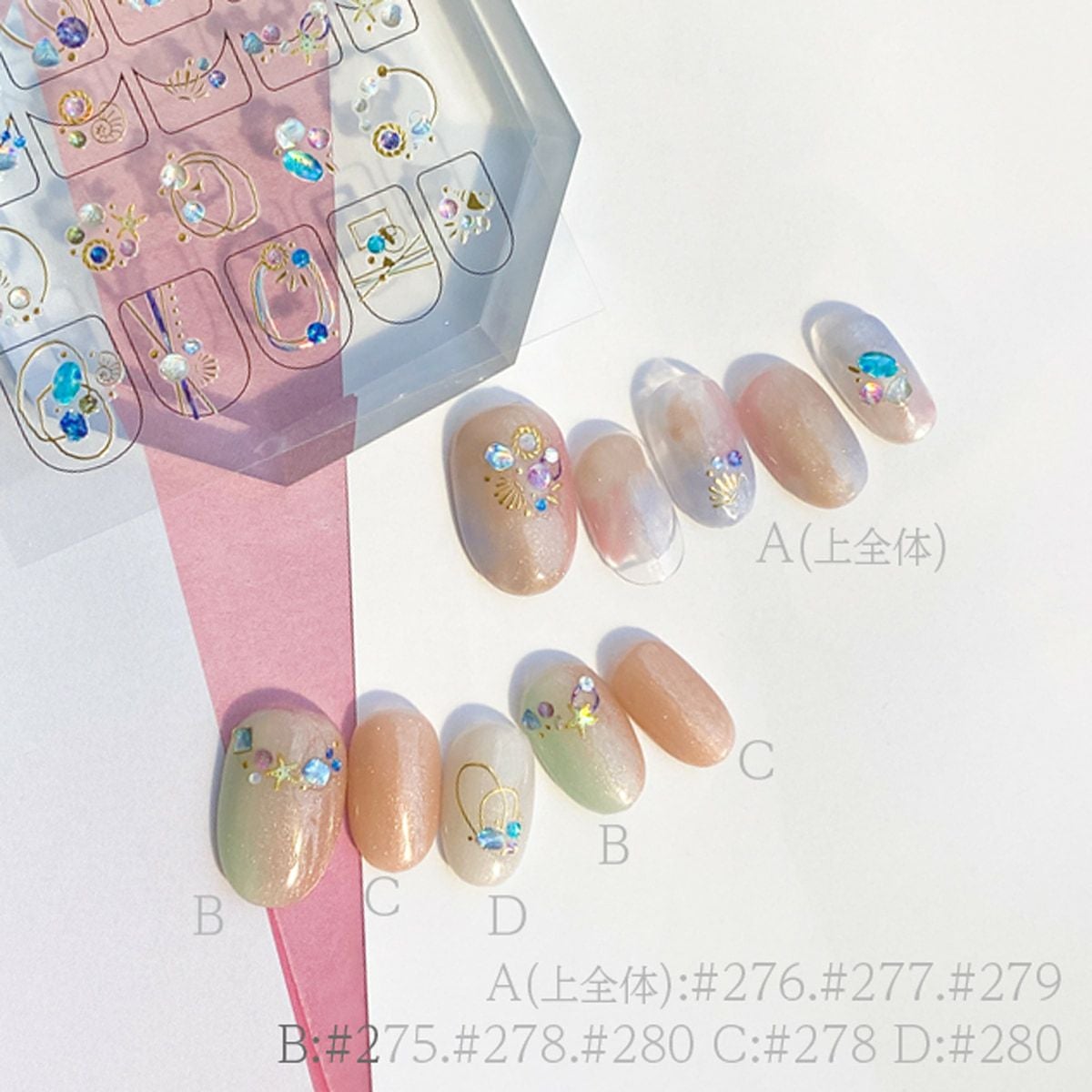 カラージェル 276 ミスティーベイの通販｜カラージェル｜by Nail Labo