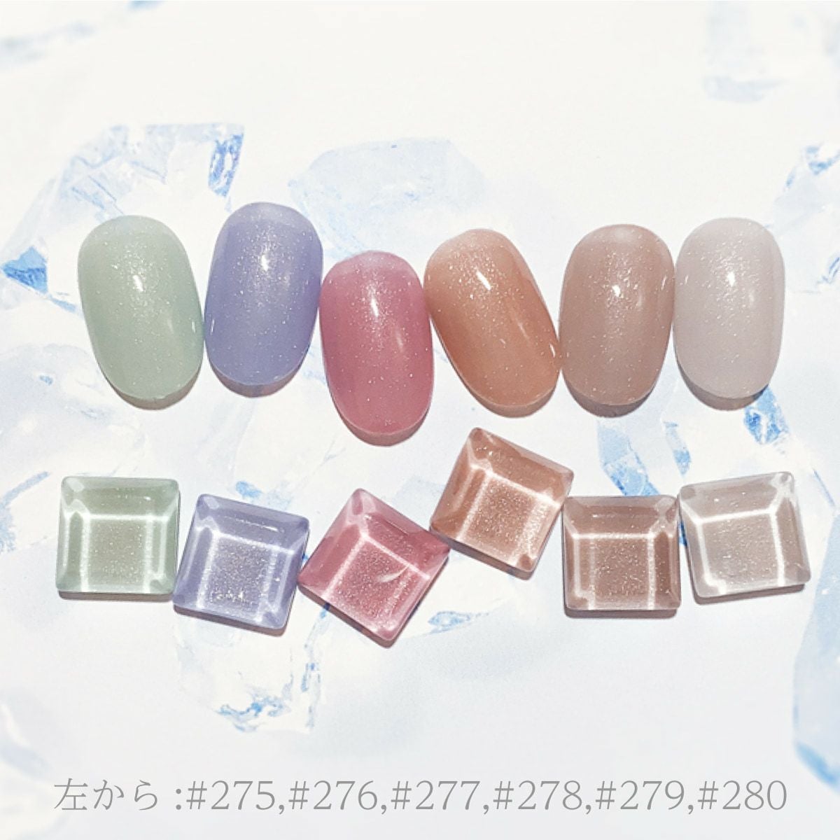 カラージェル 277 スワンキーチェリーの通販｜カラージェル｜by Nail