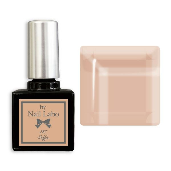 カラージェル 265 モカクリームの通販｜カラージェル｜by Nail Labo