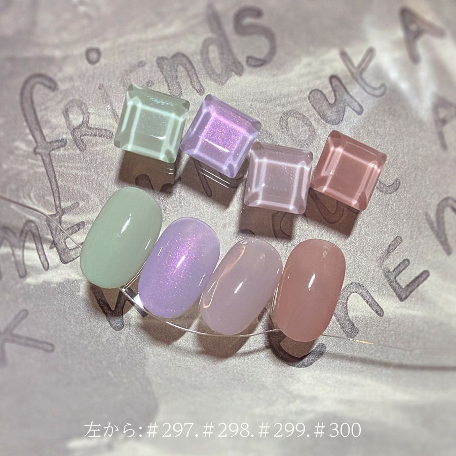 カラージェル 300 ヌガーラテの通販｜カラージェル｜by Nail Labo バイ