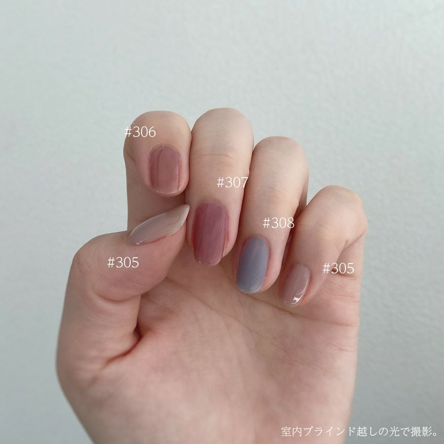 カラージェル 305 ナッティークッキーの通販｜カラージェル｜by Nail