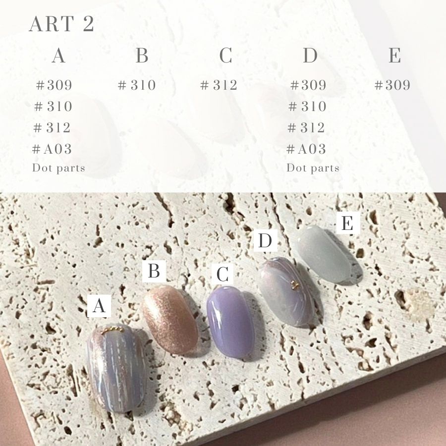 カラージェル 310 グリームズの通販｜カラージェル｜by Nail Labo バイ