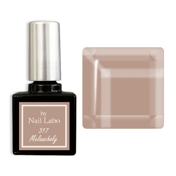 ARTiS di Voce ハンドウォッシュ 220ml 3303 DAWNING ROSEの通販