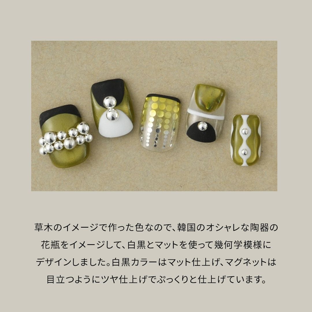 マグネットカラージェル M3301 DEW OF NEROLIの通販｜カラージェル｜by