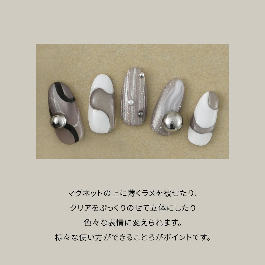マグネットカラージェル M3302 AMBLING JASMINEの通販｜カラージェル