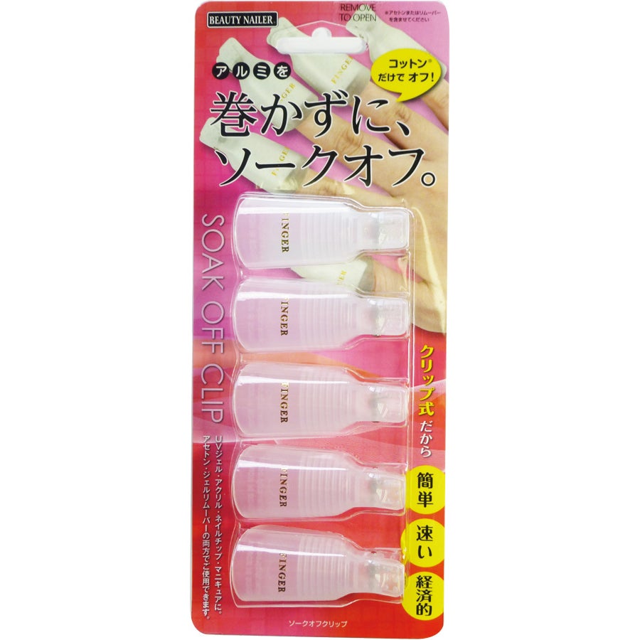 by Nail Labo】バイネイルラボ公式通販 - セルフジェルネイル始めるなら